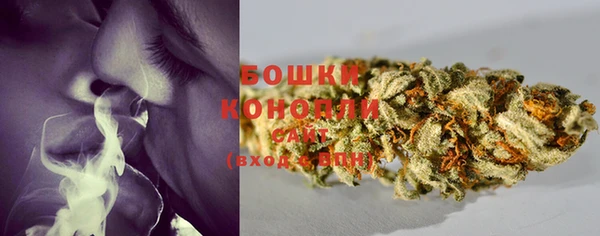 MDMA Богородск